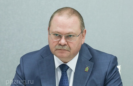 Губернатор распорядился продлить мораторий на повышение платы за увеличение площади и выкупной цены земельных участков региона